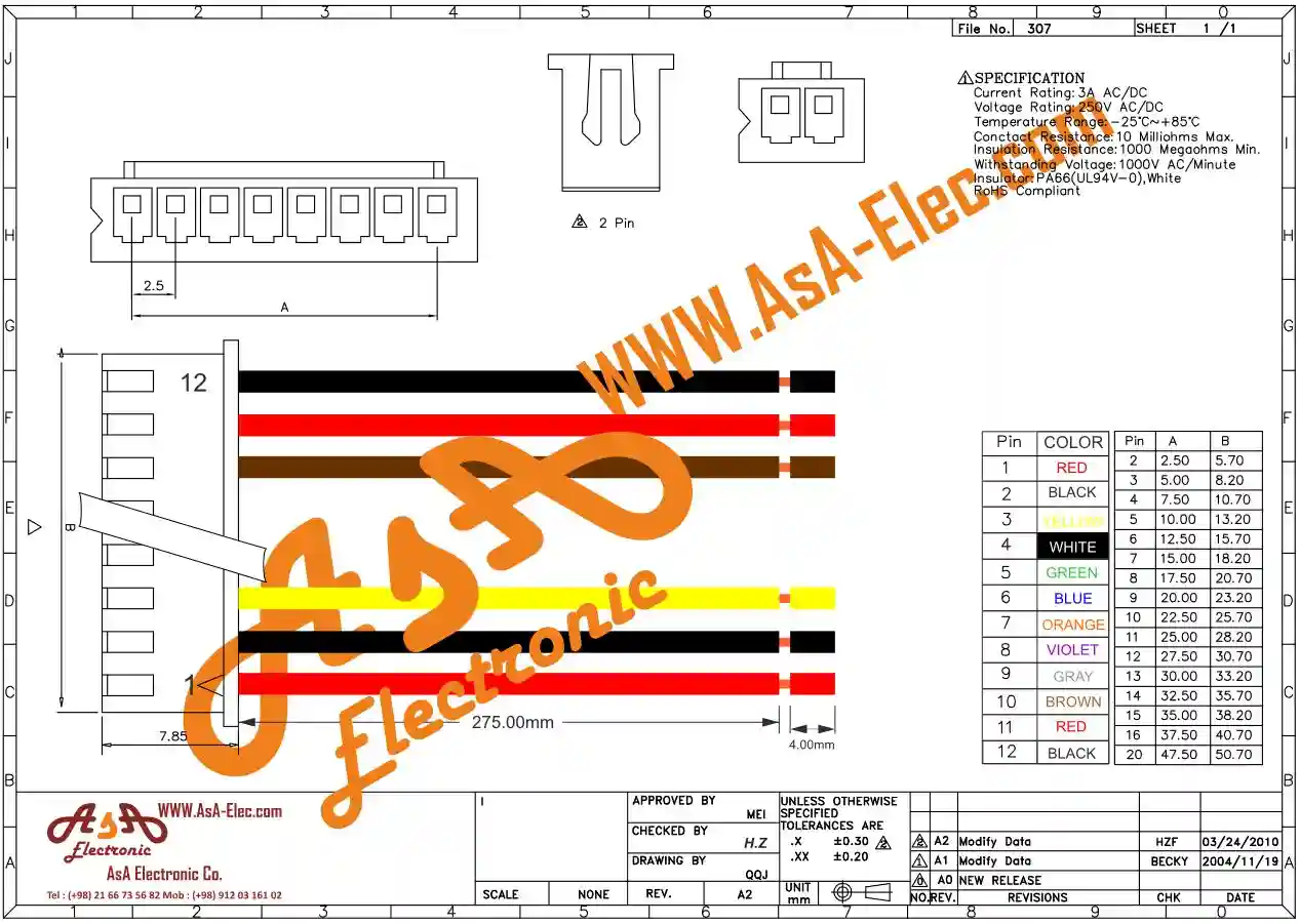 کانکتور دزدگیری 10 پین ماده سیمدار XH 2.5 mm